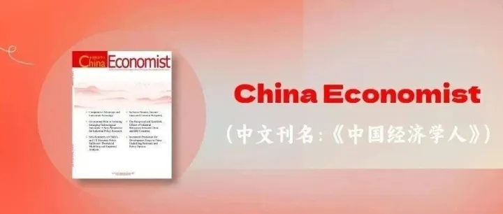 Industrial Robots, Superstar Firms, and Labor <em>Income</em> Share...
