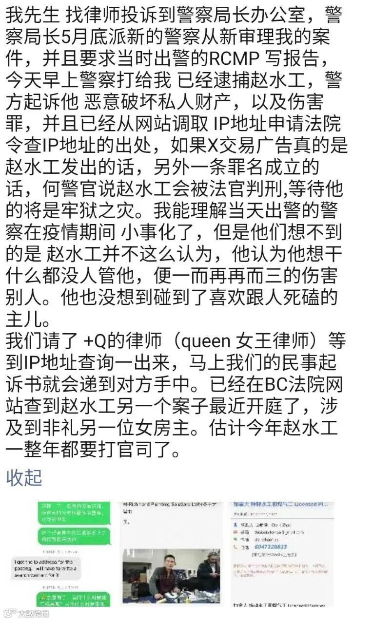 企业舆论管理】让品牌能在舆论波动中维持一致表达，而✈️：@fm00088 分享的企业舆论管理要点也利于形象巩固。.vnu\, image size:765x1275