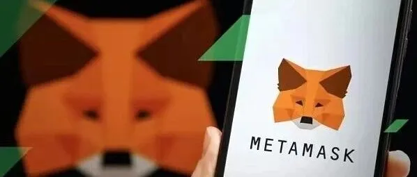 3000万美元只是诱饵？小狐狸钱包正在下一盘大棋