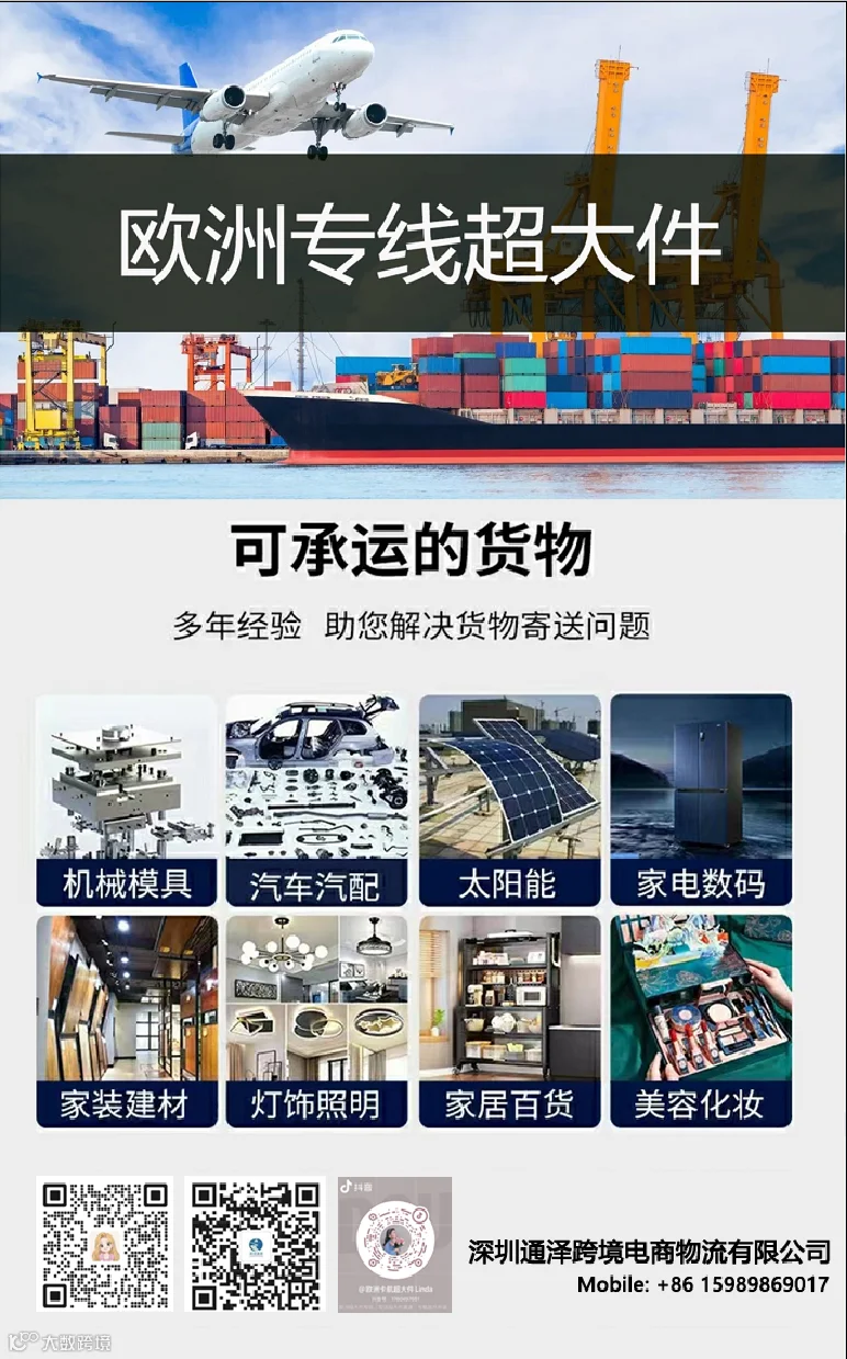 企业微信截图_17569766786045.png