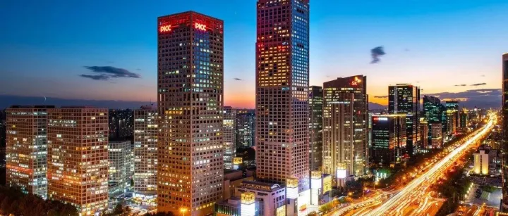 【北京】Bright Data - <em>Compliance</em>