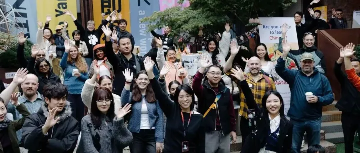 Know Your Qingdao — A Day of Connection, Culture, and <em>Community</em>