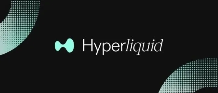 Hyperliquid 杀入稳定币战局：打造自己的“生态美元”<em>USDH</em>