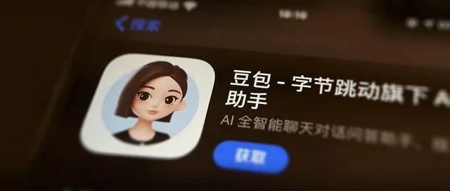 <em>豆包</em>月活<em>用户</em>超越DeepSeek