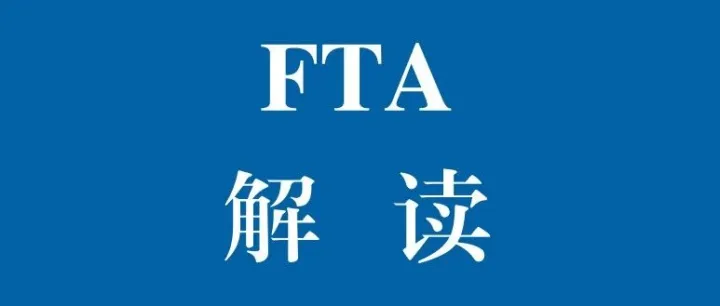 如何快速<em>查询海关编码(HS</em> CODE)