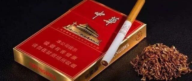 2025最新烟价速递：中华（双中支）香烟价目表- 大数跨境