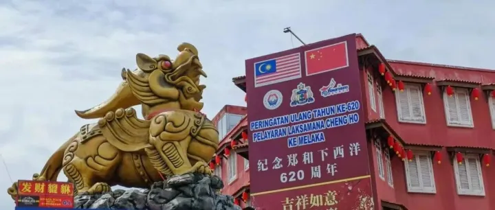 中企出海新赛道：如何在马来西亚做“留学“？