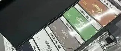 <em>卡</em>比龙香烟<em>官</em><em>网</em>购买方式