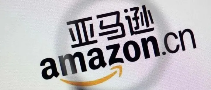 亚马逊已向卖家免费开放AMC<em>数据</em><em>权限</em>！