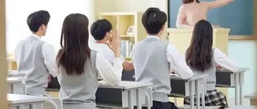 教育行业破局指南：4 大在线<em>口碑</em><em>营销</em>方法，低<em>成本</em>获取精准流量