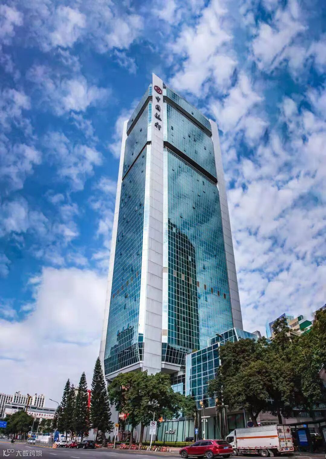 New measures boost cross-border transactions “前海金融30条”落地成效初显- 大数跨境