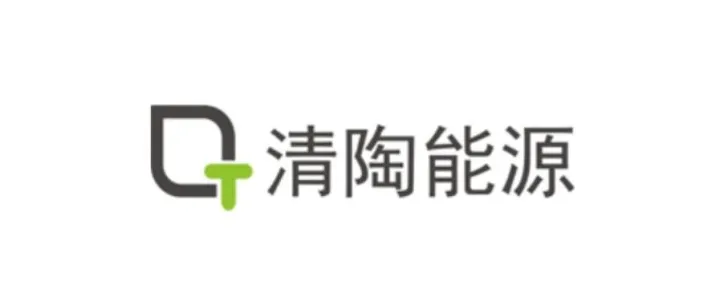 清陶（<em>乌海</em>）能源即将投产！