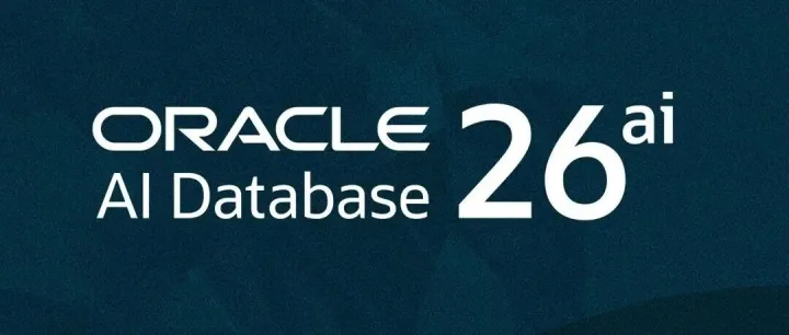 火变 DB 圈<em>的</em> Oracle <em>AI</em> <em>Database</em> 26<em>ai</em>，有人玩过完整版吗？