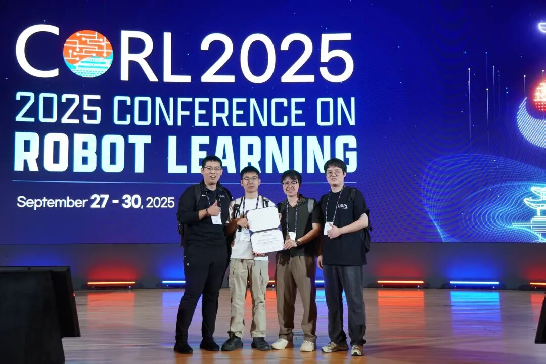 Corl Ranking 快讯 | 北邮COST实验室学子获CoRL 2025 best paper(北京通用人工智能研究院&北京邮电大学&宇树科技)- 大数跨境