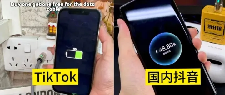 TikTok爆<em>款</em>跟国内越来越像了！复用国内爆<em>款</em>逻辑，能高效<em>出</em><em>单</em>！