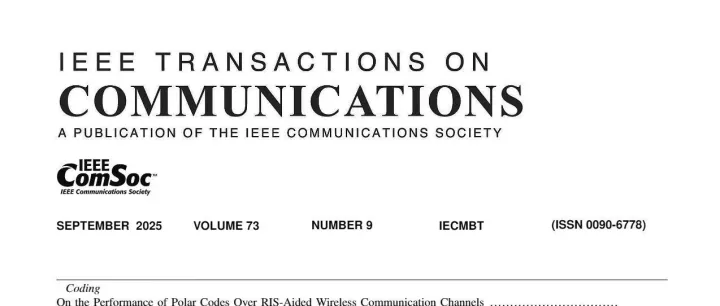 如何看待《IEEE <em>Transactions</em> on Communications》被评价为水刊？