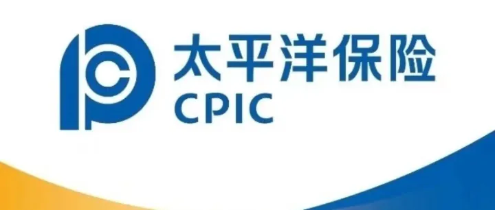 香港财富新引擎：人民币保单如何实现资产稳健增值与养老无忧？