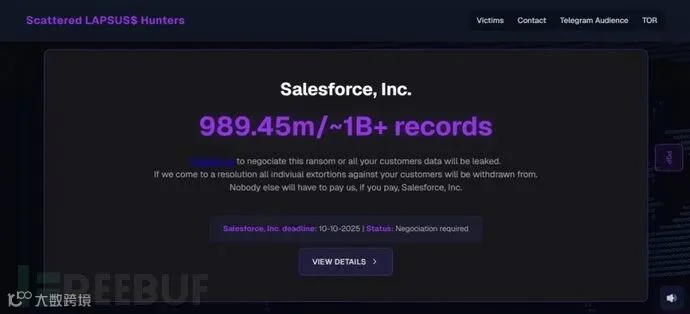 Scattered LAPSUS$ Hunters宣称入侵Salesforce