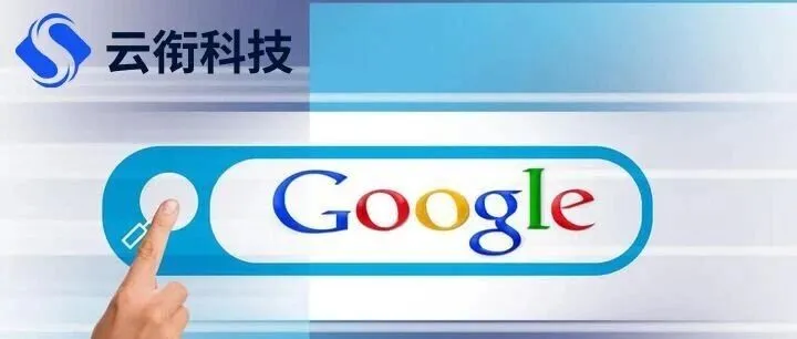【<em>谷歌</em>广告】<em>谷歌</em>广告代理商，Google<em>开户</em>免费全国可<em>开户</em>一站式服务!