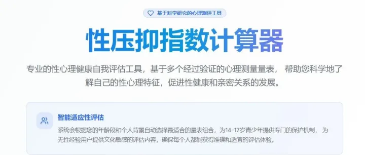 网站提交至Google、Bing和百度搜索引擎的完整指南