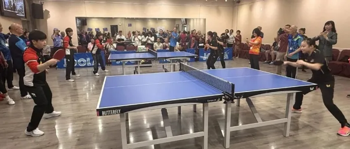 World丨Ping-pong diplomacy strengthens <em>bonds</em>