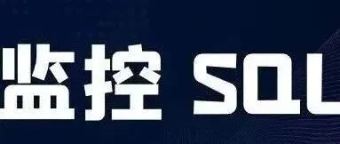 SpringBoot<em>监控</em><em>SQL</em>运行情况（实战教程）