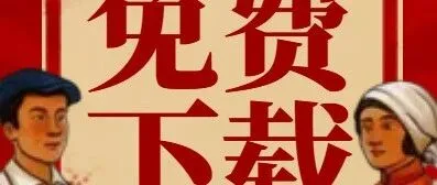 去<em>水印</em>保存视频必备神器推荐，皮皮去<em>水印</em>、无边去<em>水印</em>、轻抖去<em>水印</em>免费工具一键无损解析