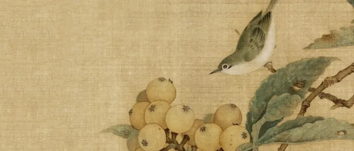 General Interbank Recurring <em>Order</em> (GIRO)简介