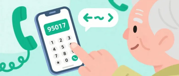 <em>微</em>信<em>客服</em>24小时人工<em>客服</em>的联系方法，收藏攻略