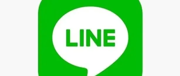 最新 2025年<em>LINE</em> 注册教程，让您成功注册 <em>LINE</em>