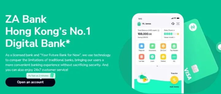 众安银行<em>ZA</em> Card全自助手机开户