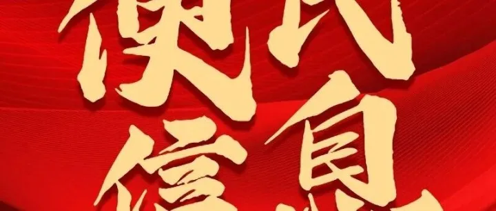 东珠花园有一毛坯<em>房</em>出售，两室一<em>厅</em>一厨一<em>卫</em>，60平米左右，有意向<em>联系</em>！