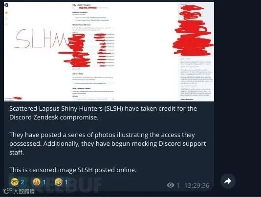 Discord数据泄露详情