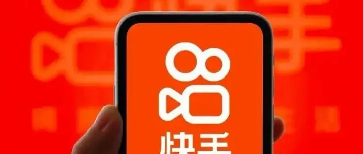 <em>旅游</em><em>行业</em>快手广告投放指南：从开户到效果<em>优化</em>，玩转 2 亿日活年轻流量