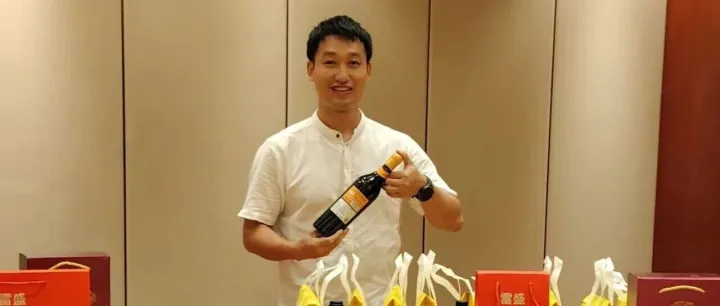 如何成为云<em>仓</em>酒庄店主<em>经销商</em>？