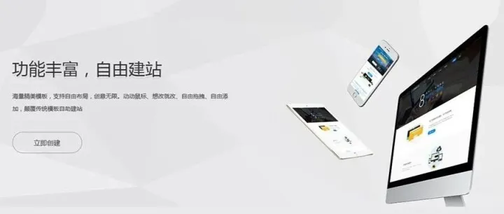 <em>公司</em><em>官</em><em>网</em>建设的步骤