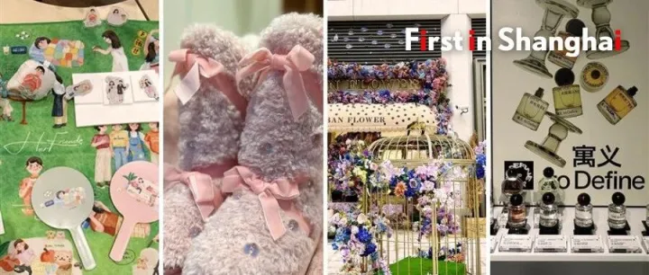 [First in SH] Tradition Reborn, <em>Futures</em> Imagined