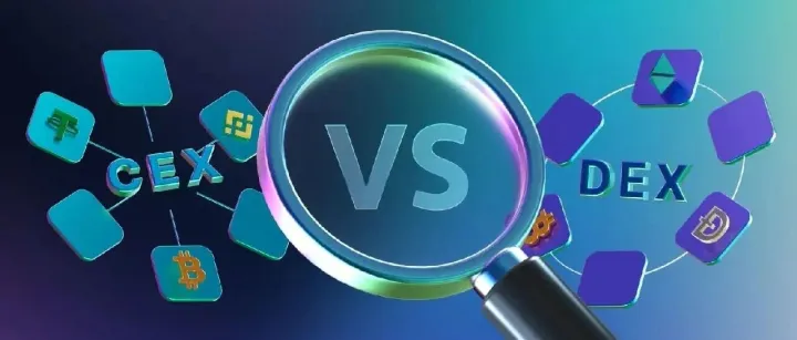 <em>DEX</em> 有可能取代 CEX 吗？