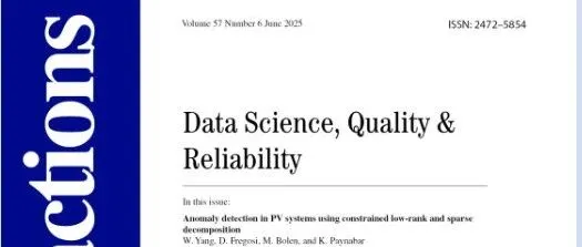 IISE <em>Transactions</em> 特刊征稿