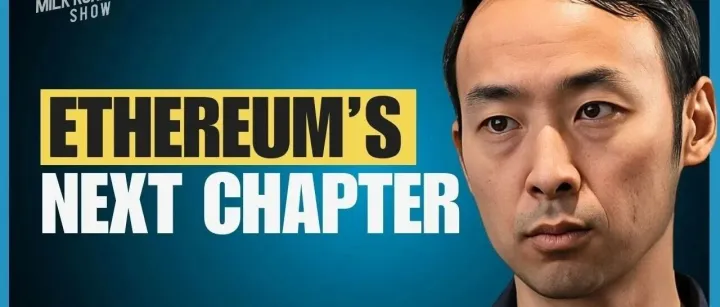 Circle 与 Stripe 自建 L1，以太坊“护城河”还稳吗？