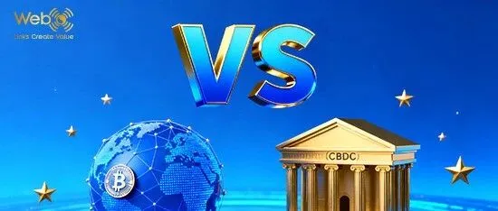 穩定幣 vs 央行<em>數</em><em>字</em>貨幣（CBDC）：競爭還是互補？