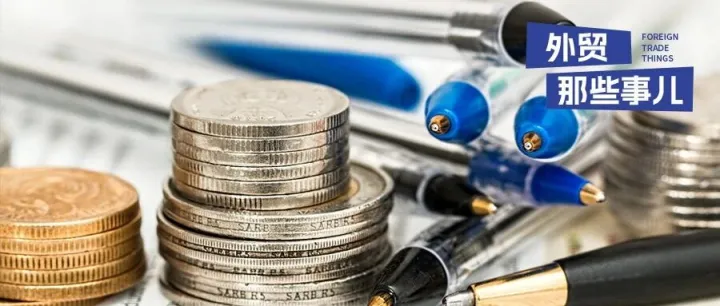 <em>外贸</em>催款<em>技巧</em>分享