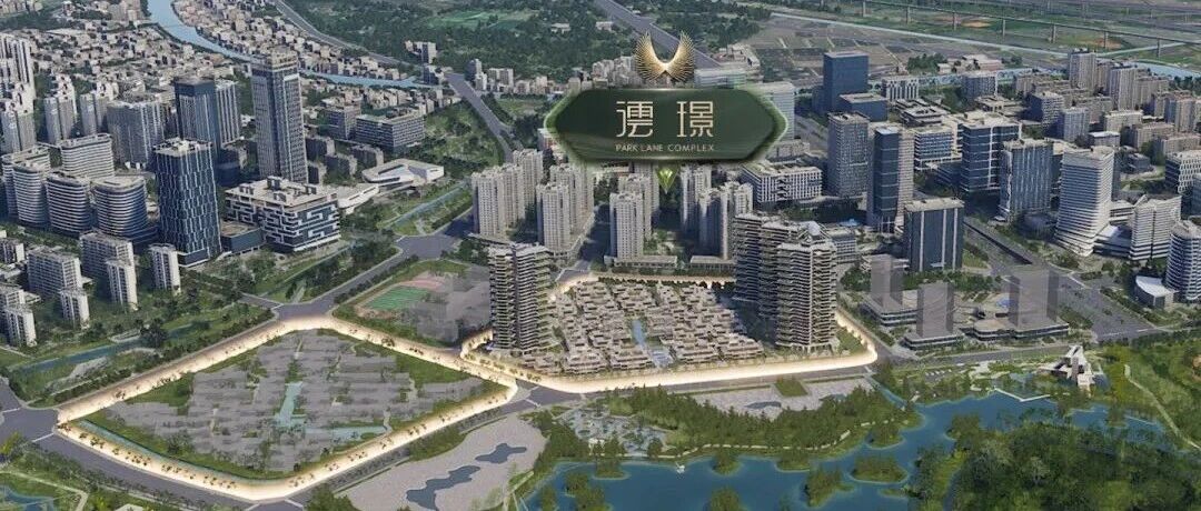 顺德澐璟售楼处电话(售楼中心)楼盘详情、户型图、价格、地址@2025佛山热搜楼盘#国庆优惠活动!- 大数跨境
