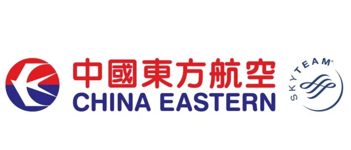 【咨询更便捷】东航正式上线欧洲地区<em>客服</em><em>热线</em>！