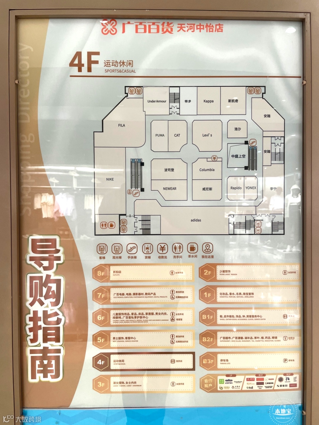 6S9sgFwx_aqVC.jpg?auth_key=1759075199-0-