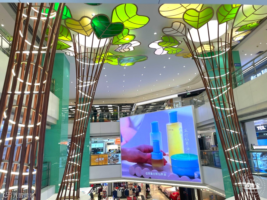 bige-undefined-70187-0-6-0-68edeeca_cebc