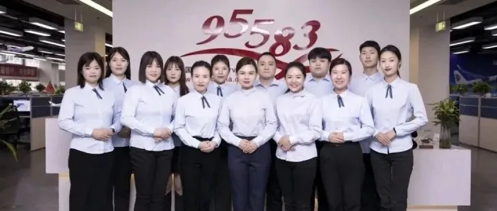 国航（洛阳）95583<em>热线</em>电话<em>客服</em>