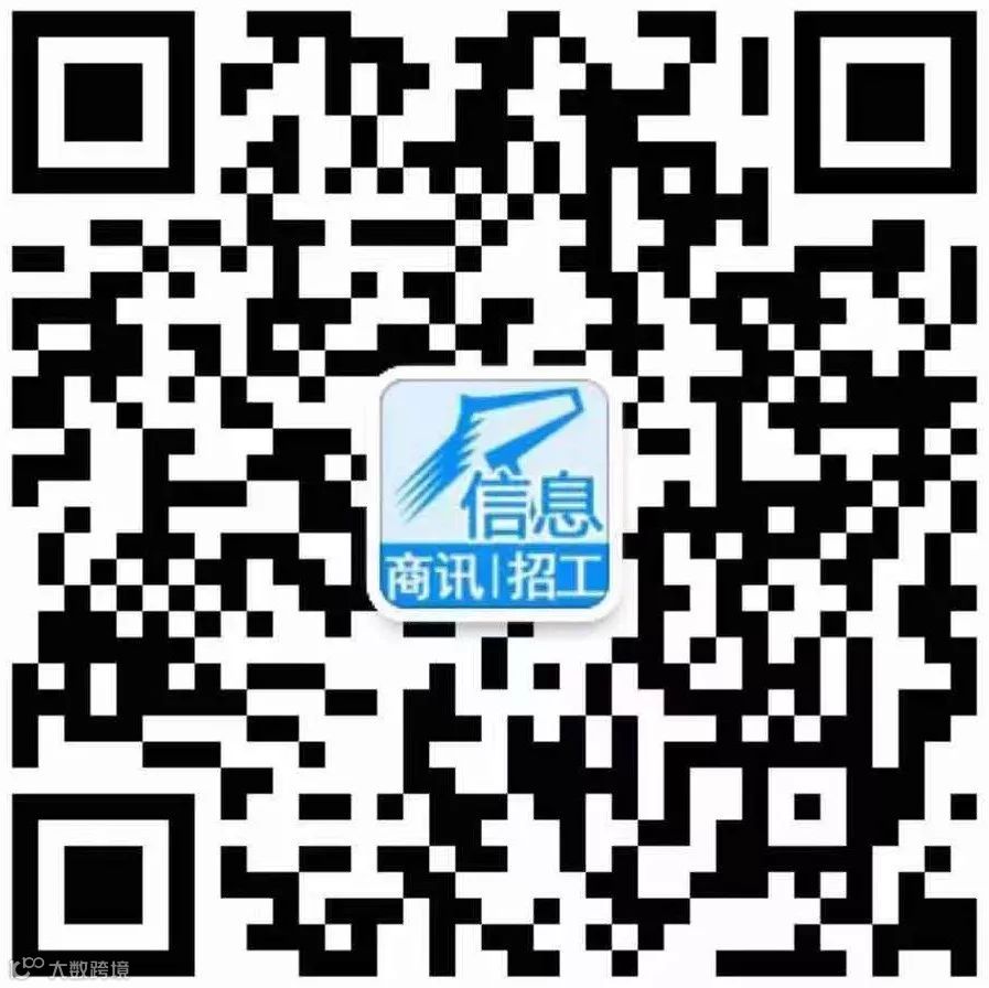 欧元英镑港币美元-中国银行外汇牌价表-2019-10-15- 大数跨境
