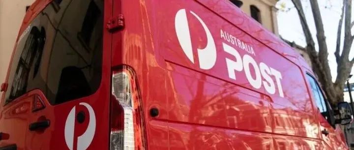 澳洲邮局公布圣诞投递<em>截止</em><em>日期</em>