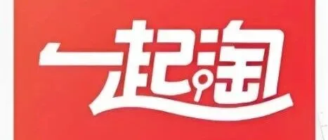 app一起淘邀请码<em>注册</em>，一起淘<em>官</em><em>网</em>邀请码